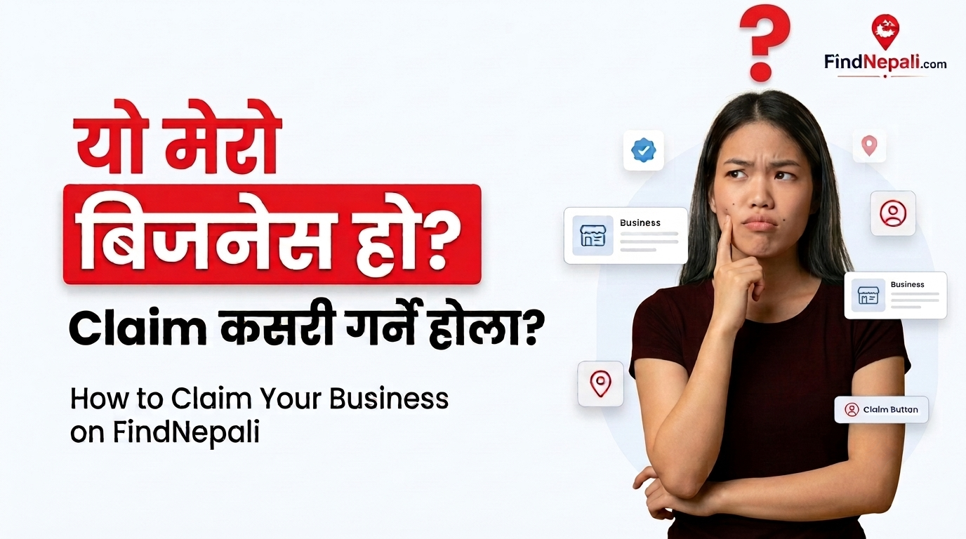 How to Claim Your Business on FindNepali
